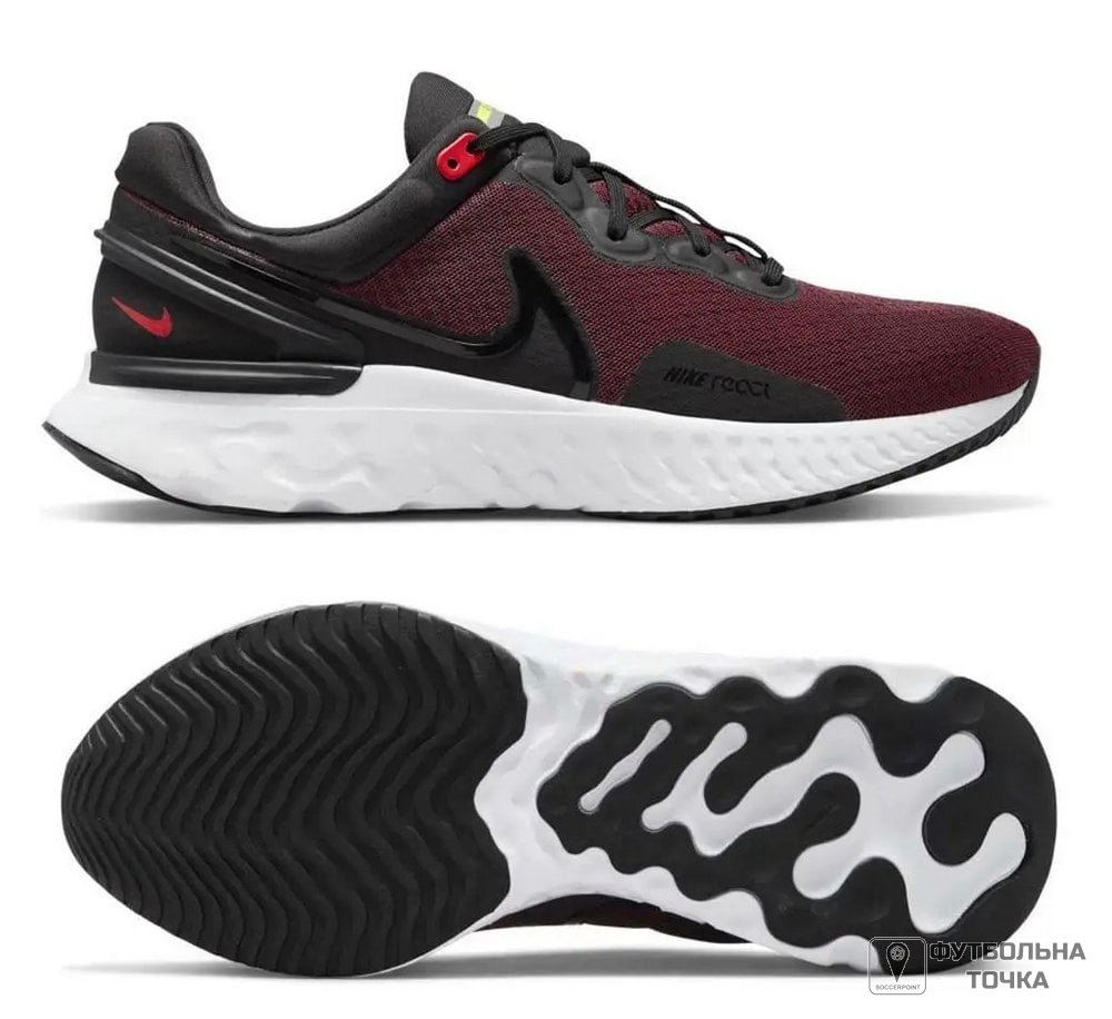 Nike React Miler 3