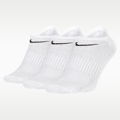 Nike Everyday Lightweight